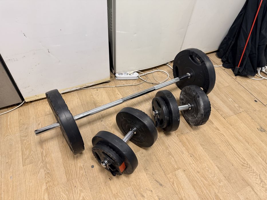 Pachet Gantere+Bara Haltera Reglabile noi Germany,greutate total 55 kg