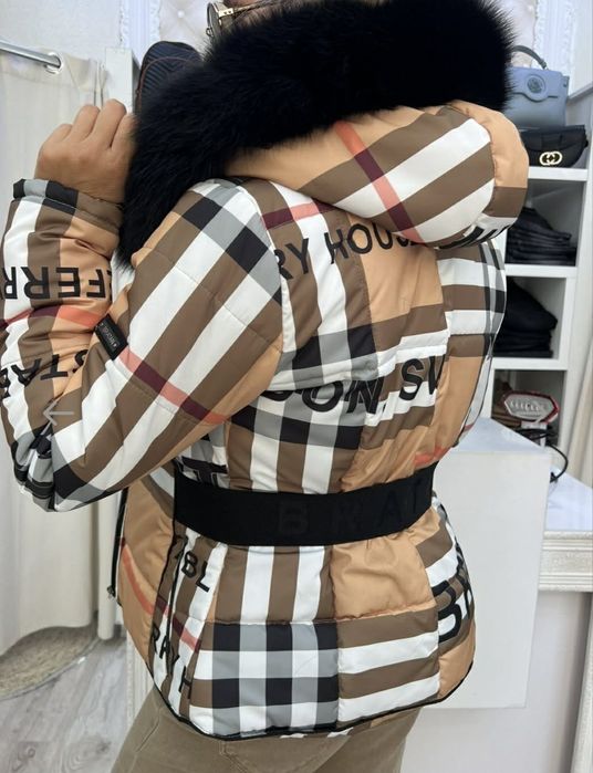 Красиво дамско яке Братан