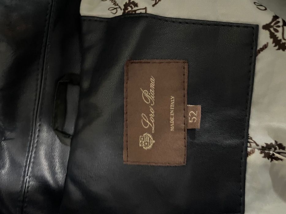 Кожаная куртка мужская