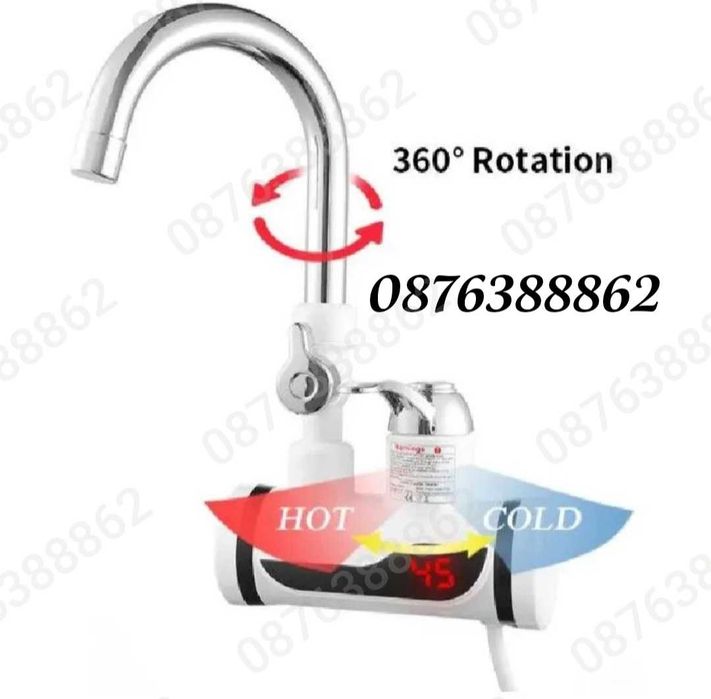 Смесител за вода с нагревател за мигновено загряване 3000W +ДУШ