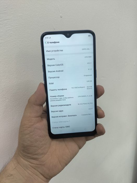 Продам Оппо А5s 32gb