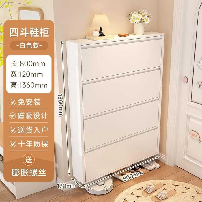 металлический обувной шкаф\po'lat oyoq kiyim javoni\обувница