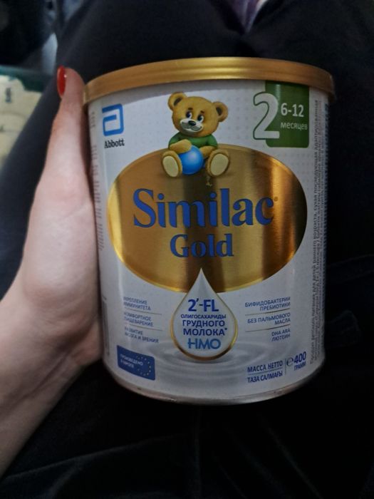 Продам смесь 5000