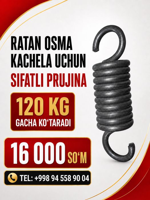 ratan uchun zapchastlar 416 plesoska prujina qaychi qoshiq stipler