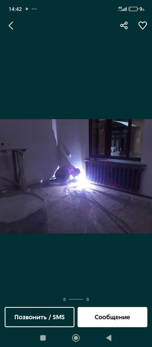 СВАРШИК УСТА газ тортиш навесДарвоза барча турдаги сварка ишларни ба