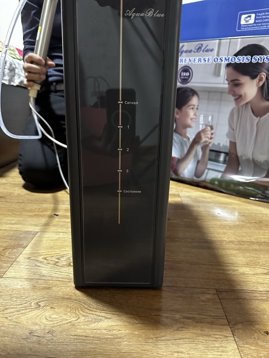 Фильтр для воды (сенсорная)