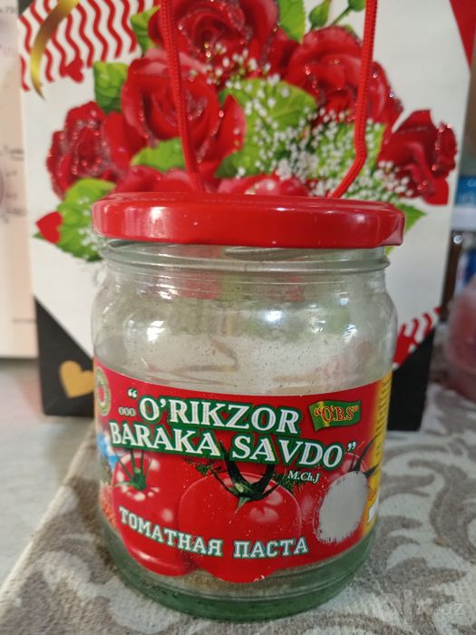 Банки для закатки