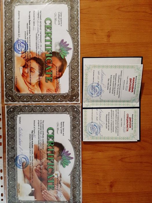 Массаж и пилинг выезд