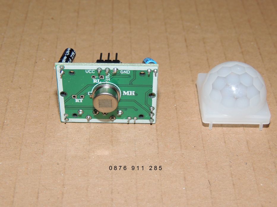 Датчик /Сензор/ за движение PIR модул HC-SR501