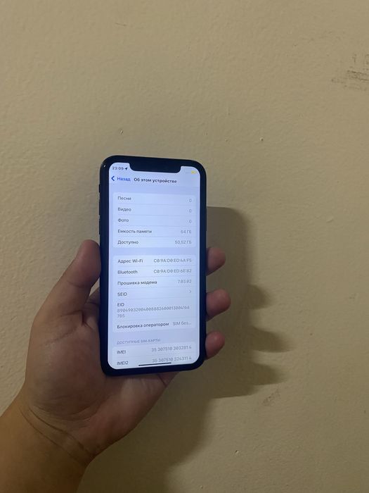 Iphone xr айфон хр