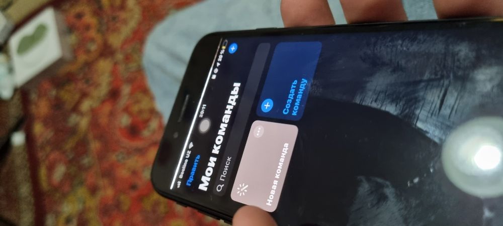 I phone 7 продаётся