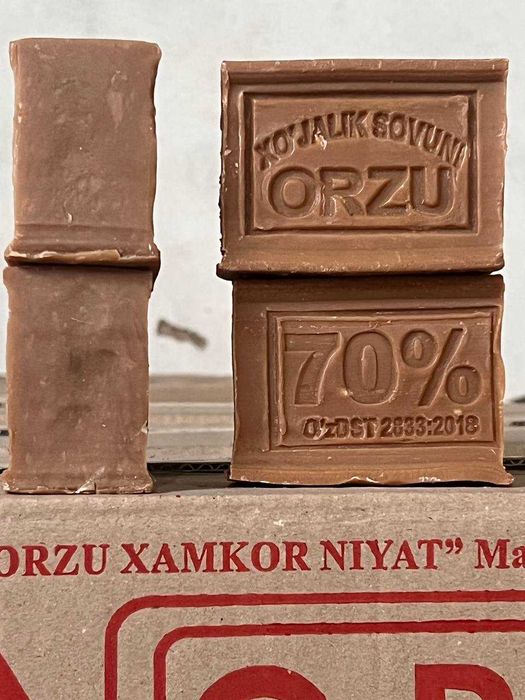 Мыло хозяйственное бренд ORZU