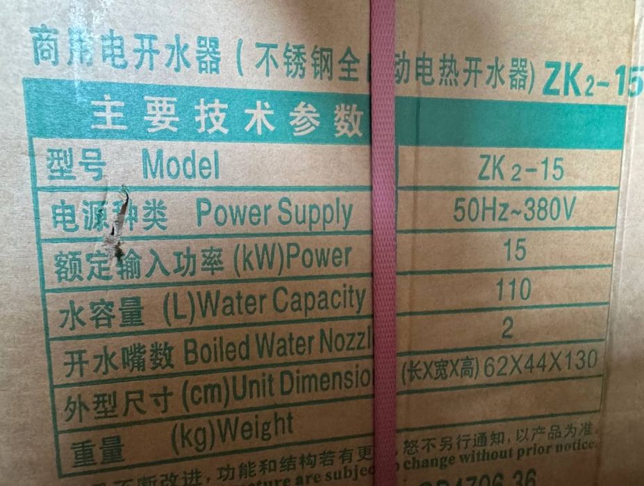 Нержавеющий партнер для вашего бизнеса