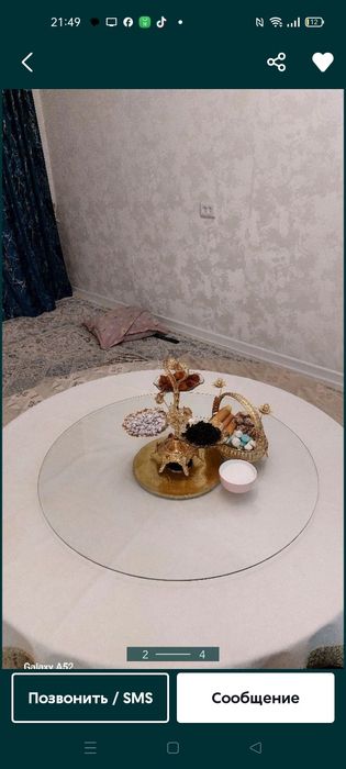 Актау. Стол  жалға. Беріледі