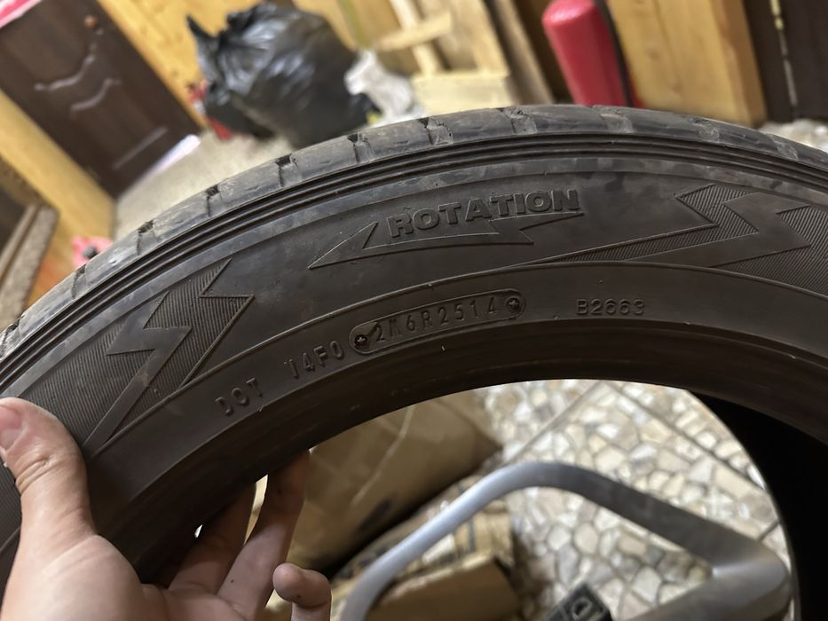 Резина DUNLOP пара