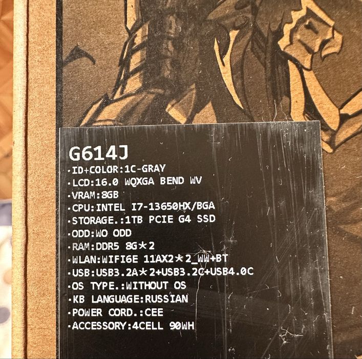 Ноутбук ASUS Rog Strix G16, 1 Tb