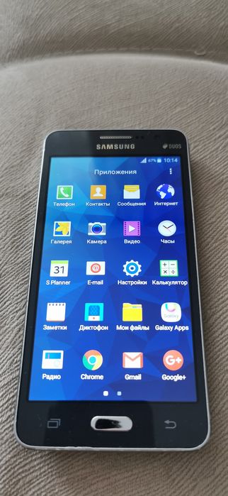 Самсунг SM - G530H