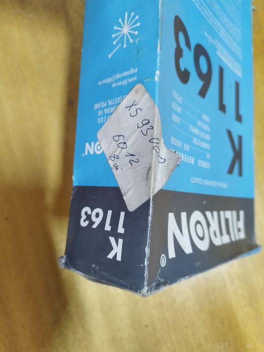 Филтър за купе за Land Rover Freelander 2.0