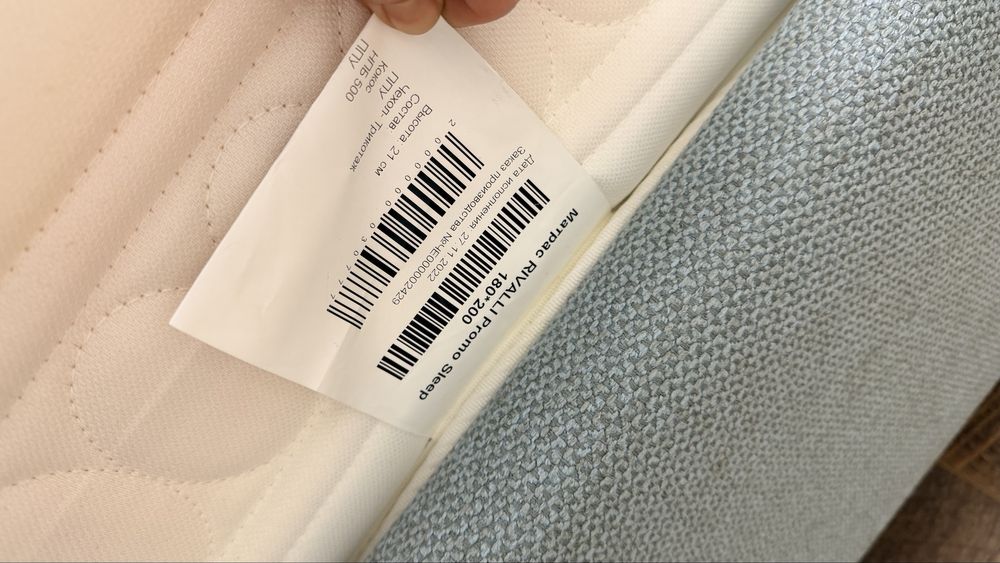 Кровать двуспальная 180