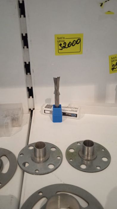 Шаблон для врезки петля