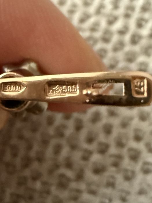 Зирак Сср 585 проба