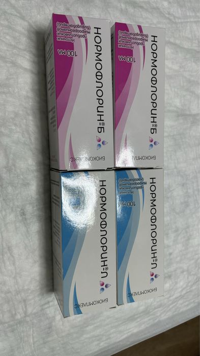 Продам Нормофлорин-Б, Нормофлорин-Л новый