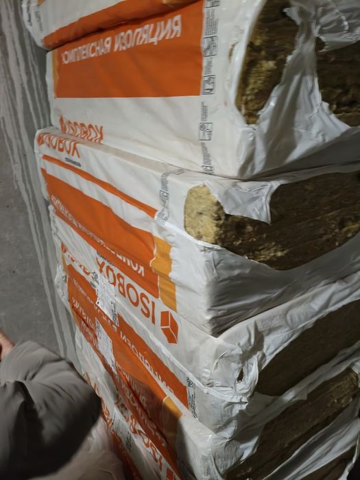 Утеплитель изобокс инсайд 5.0