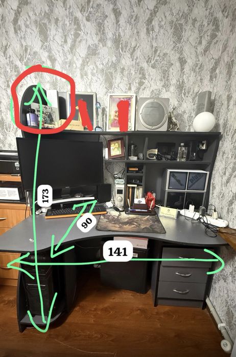 Компьютерный стол