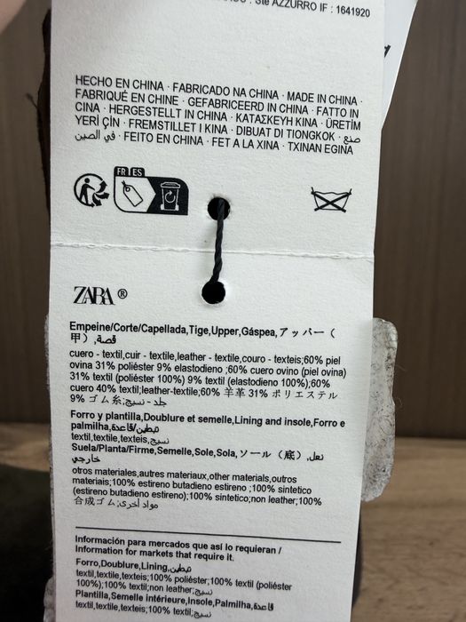 Ботинки сапожки замша весна