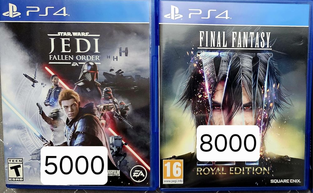 Продам игры PS5 и PS4 
Обмен не интересует