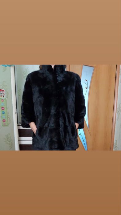 Шуба трансформер