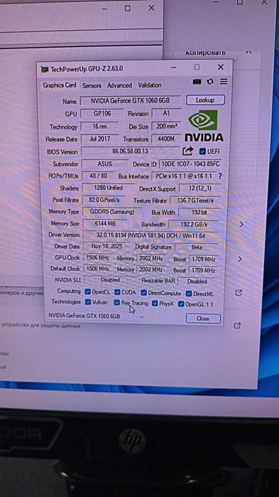 Продам видеокарту p106-100