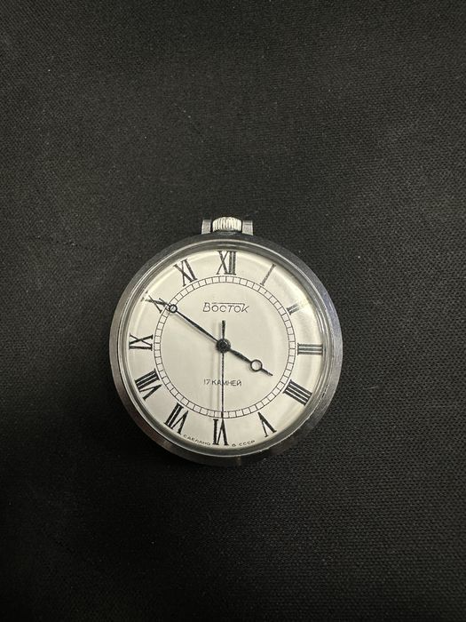 Карманные часы Восток 17 камней