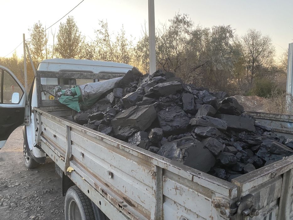 УГОЛЬ  Населению быстрая доставка!