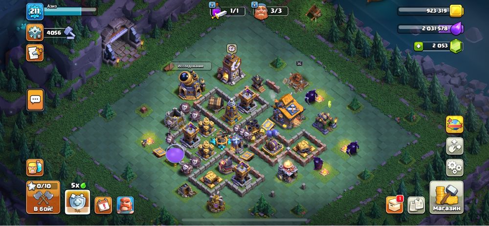 Clash of clans.