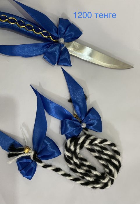 Продажа дорожка Тай-тай