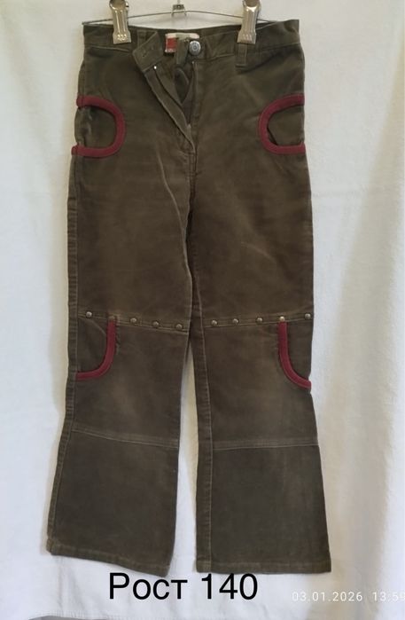 Джинсы на девочку