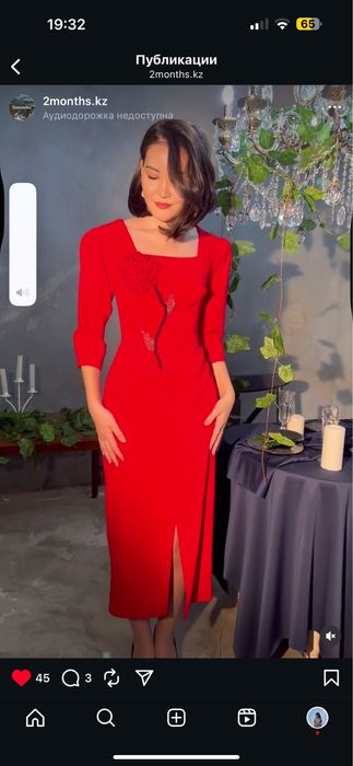 Продам турецкие новые платья