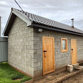 Строительная бригада НЕДОРОГО.