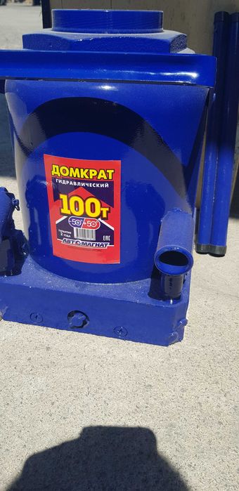 Домкрат гидравлический 100 тн.