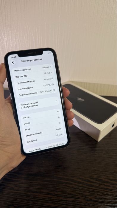 iPhone 11,64,78%