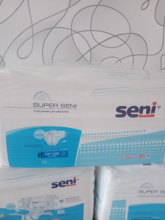 Подгузники для взрослых Super Seni