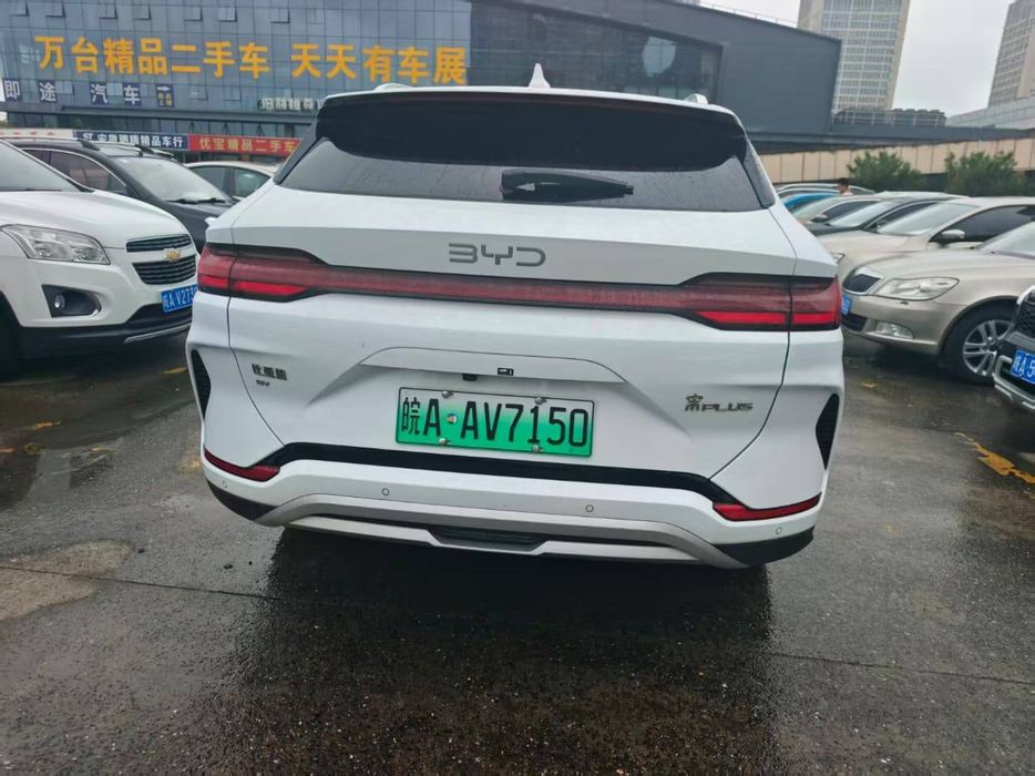 BYD Song Plus Champion