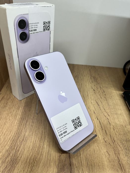 BaitimeUka|Apple iPhone 17|256GB|100%