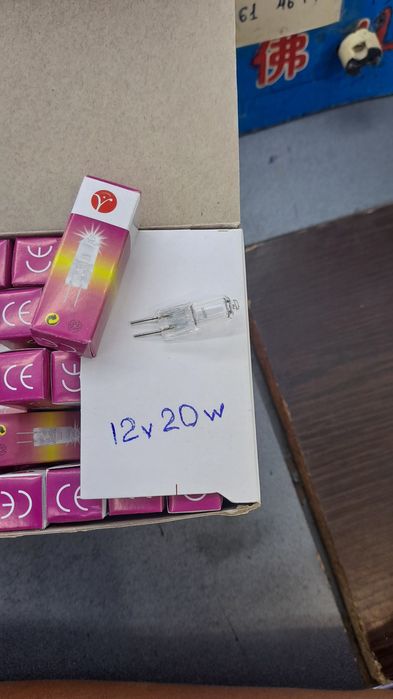 Галоген лампа 12вольт 20 вт