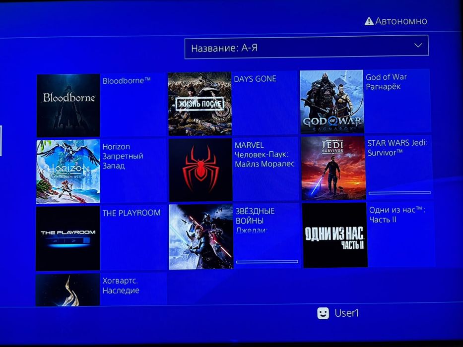 Sony playstation 4 slim 1tb ps4 playstation 4 пс4