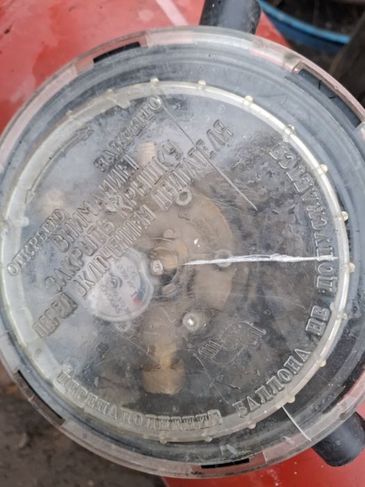 Гбо на 65 литров сост хорошее