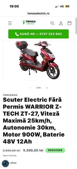 Vand scuter electric.