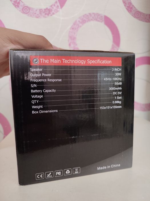Multi Media Speaker / беспроводную колонку
