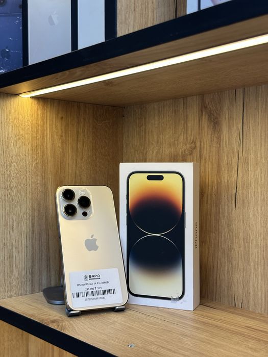 iphone 14 pro gold хороший =\{^*\